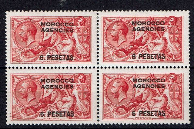 Image of Morocco Agencies SG 136 LMM British Commonwealth Stamp